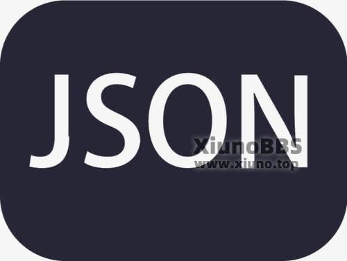 JSON 返回论坛数据(xn_json)V1.0