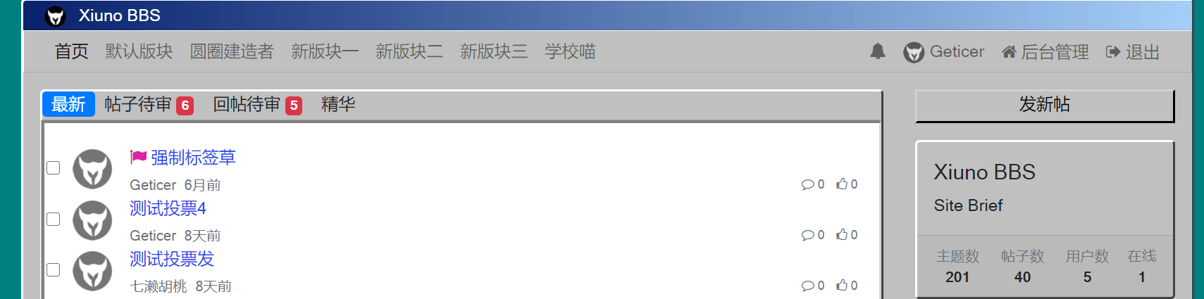 Win95 - 复古主题