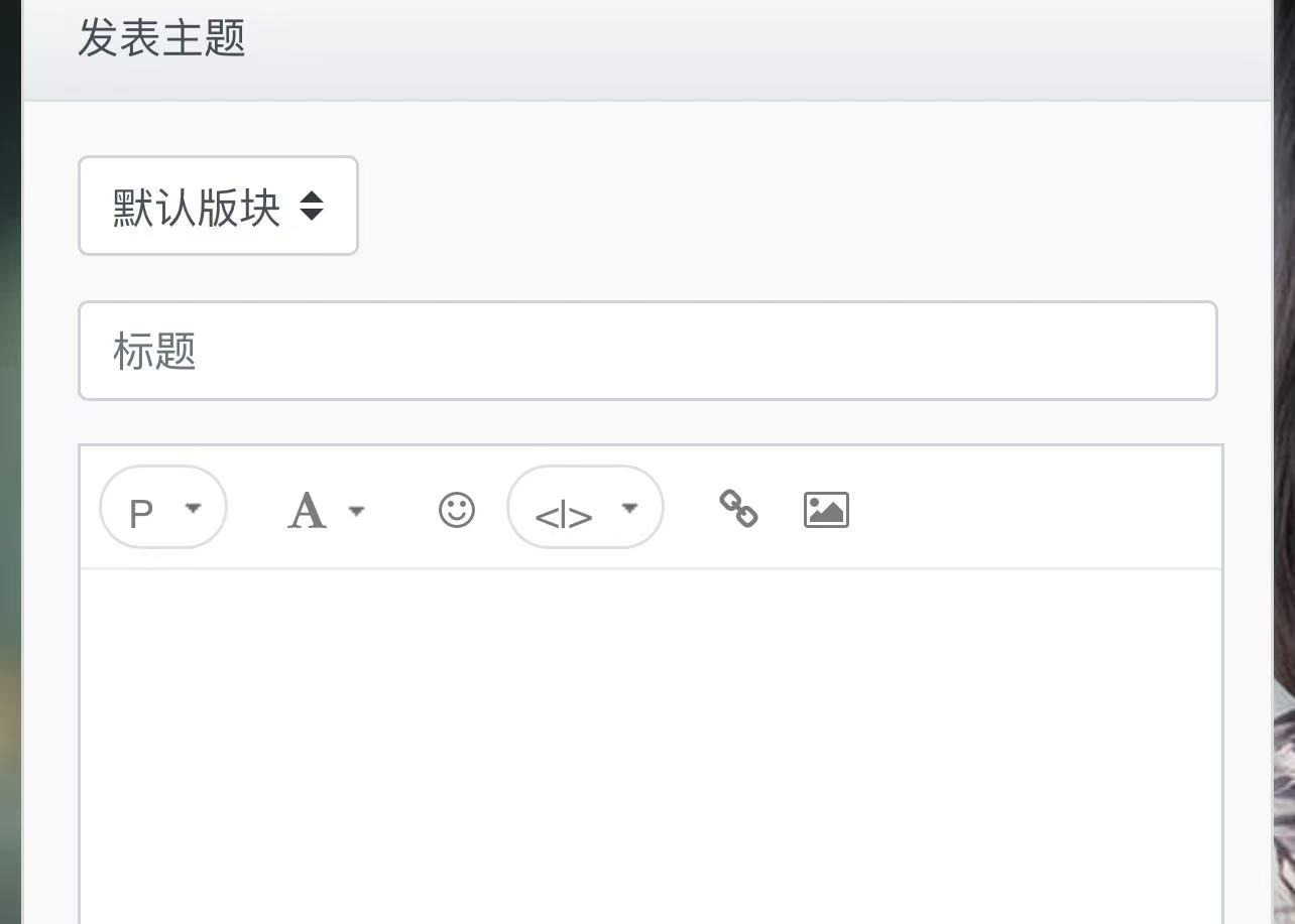 UMEditor 百度编辑器 v2.7