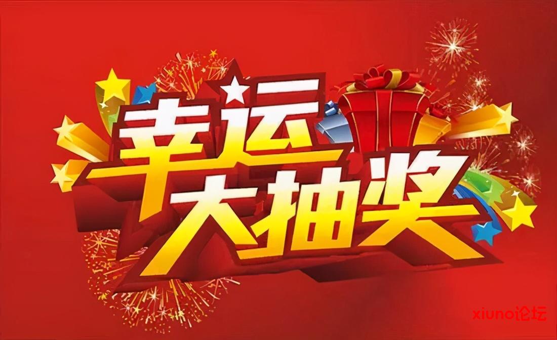 抽一台闲置韩国vps 1/1/20G