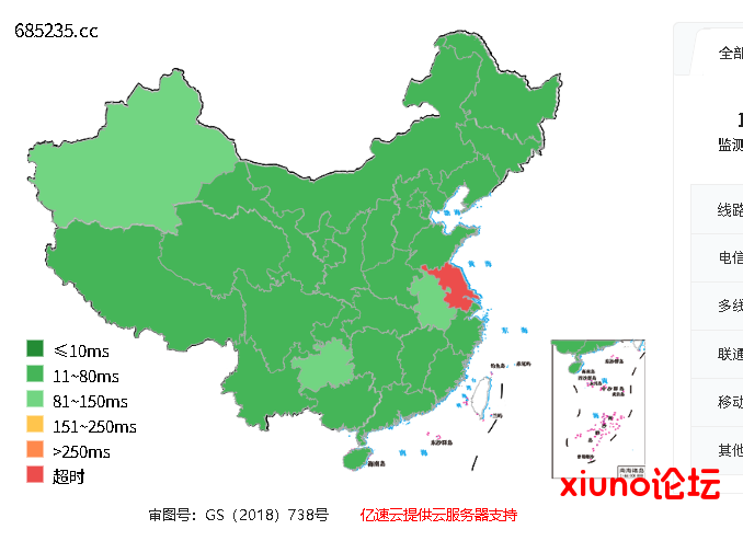 小破站也用上了cdn